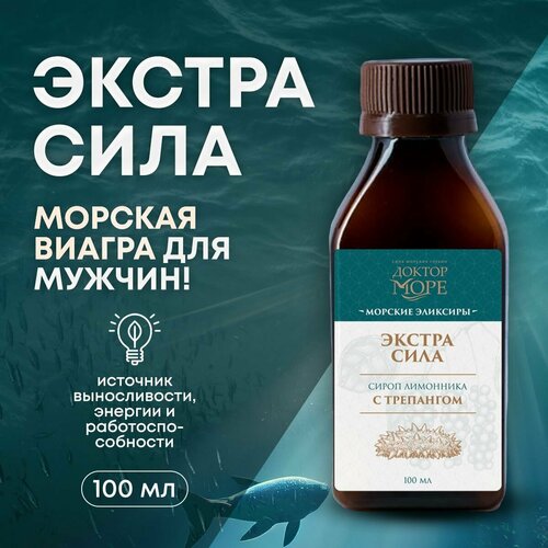 ���� ����� ��������� � ��������� 100 �� �������� �����������������, �������� ��������, �������������� � ������ �����, ��� ������ � �������, ��� ����������, ������ �� 434 ���