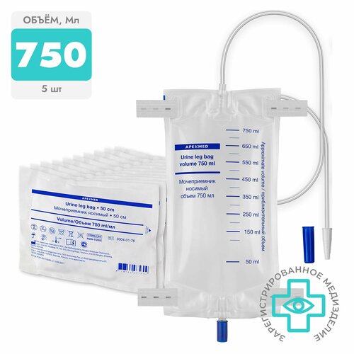 ���� ������������ ������ APEXMED ������� 0304-01-76, 27 � 14 ��, 0.75 �, 5 ��., �����, ������ �� 1039 ���