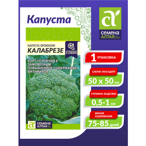 ���� ������� �������� ��������� (������ �����), 0,5 ��. ��������� � ����������!, ������ �� 48 ���