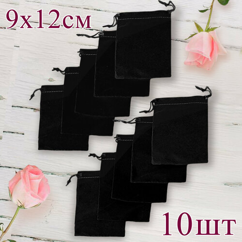 ���� ������� �������� ��� ���������, ��������� � �. �, 9�12 ��, ������, 10 ����, ������ �� 650 ���