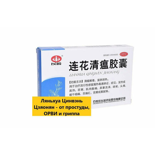 ���� ���� ��� ��� ���� �������, 24 ������, ������ �� 750 ���