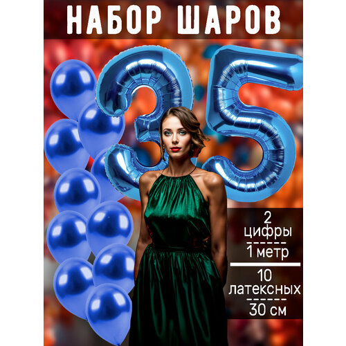 ���� ����� �����: ����� 35 ��� + ���� 10��, ������ �� 498 ���