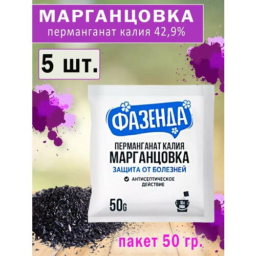   ,    ,  ,  , 50 , 5,   630 