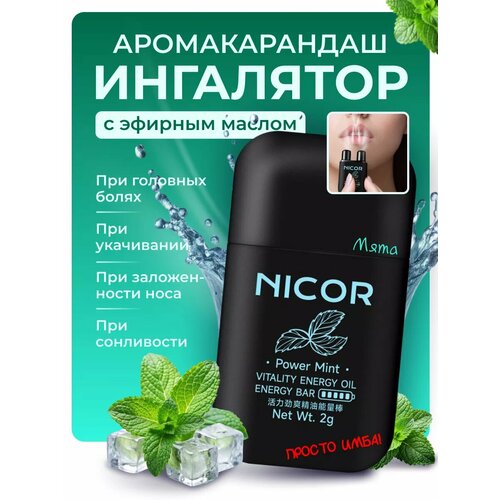 ���� �������� ��������� ��� ���� ���������, ������ �� 299 ���