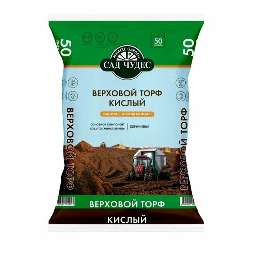 ���� ��� ����� ��������� ���� �������� ������ 50�, ������ �� 2270 ���