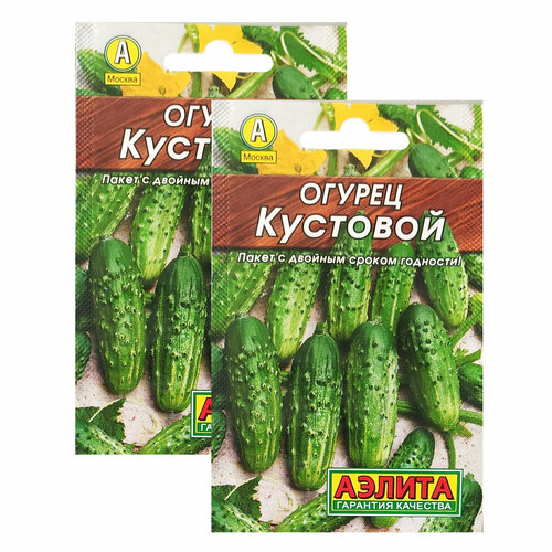   -    20  () (,  ) , 2  * 20 ,   47 