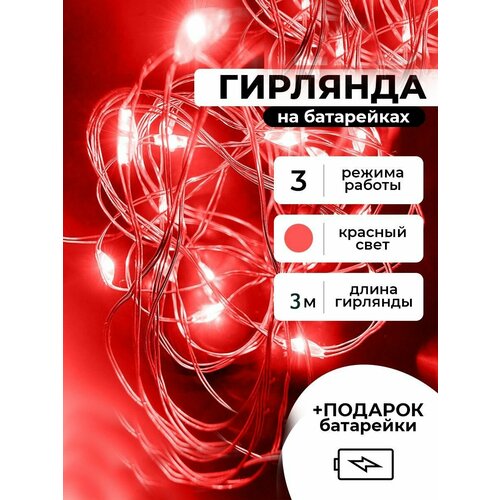 ���� ������������ ���� 3 � ������� �� ����������, ������ �� 269 ���