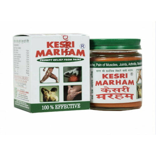 ���� ���� �� ���� ����� ������ (Kesri Marham) 15�, ������ �� 450 ���