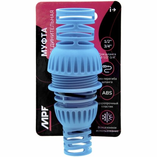 ���� ����� �������������� ��� �������� ������ 1/2