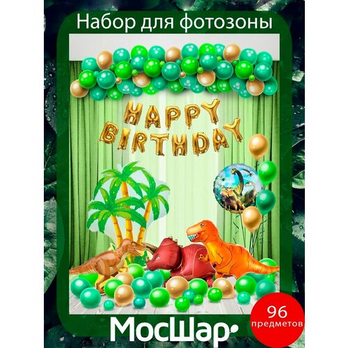 ���� ��������� ���� ��� �������� ���������, ������ �� 923 ���