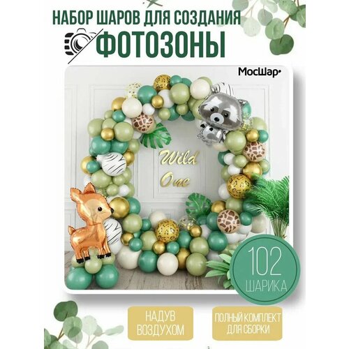 ���� �������� ������ ���� �������� ������, ������ �� 875 ���