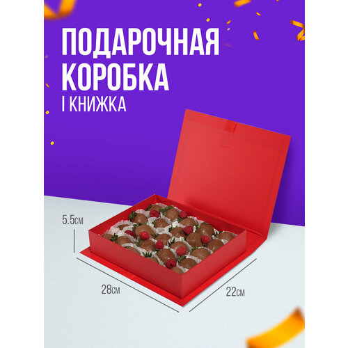 ���� ���������� �������-������ �� Box Development, ������ �� 501 ���