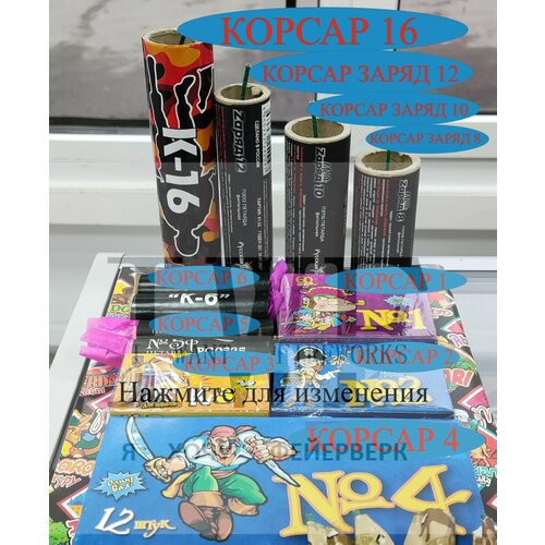 ���� ����� ������ �����, ������ �� 3500 ���