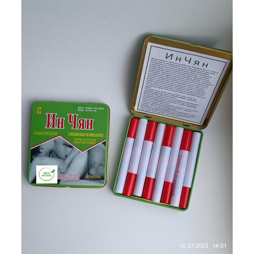 ���� ������ ��� ������ ����������� ����������������� �������� �� ���. �������� ��� �������� ������� ��������� ����� ��� ����� 24 �������, ������ �� 650 ���