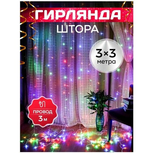 ���� �������� ����� ���������� 3�3 ������� ������������, ������ �� 599 ���