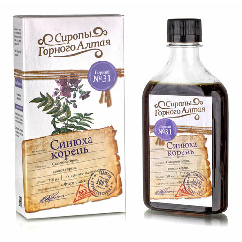 ���� ������ ������ ����� ������ �31, 250��, ������ �� 941 ���