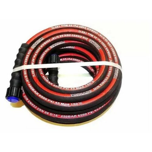 ���� ����� ��� ��� �������� ��8 15� 450��� �22� ��������������, ������ �� 5600 ���