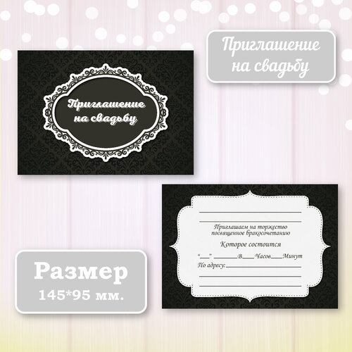 ���� ��������� ����������� ������ ������ � ���������� ����������, 10 ��., ������ �� 350 ���