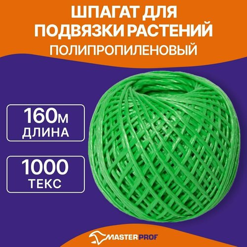      , 160 ,  1000,   235 