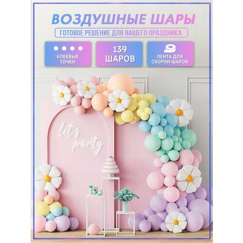 ���� �������� ���� �� ��������� ����� ��� ���������, ��������, ������ �� 869 ���