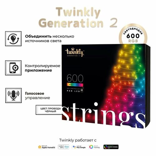 ���� �������� LED Twinkly Strings - 600 ��. (48 �) RGB + BT + Wi-Fi (TWS600STP-BEU) Generation II, ������ �� 31990 ���