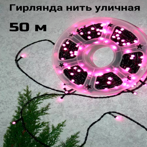 ���� ������������ �������� ���� ������� � ������ (�������). 50 ������. ������� (����� �������). 8 �������, �����������., ������ �� 1820 ���