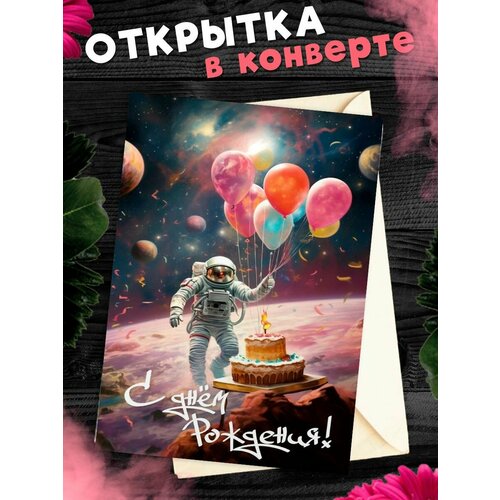 ���� �������� � �������� � ���� ��������! ��������������� �������� �6, ������ �� 264 ���