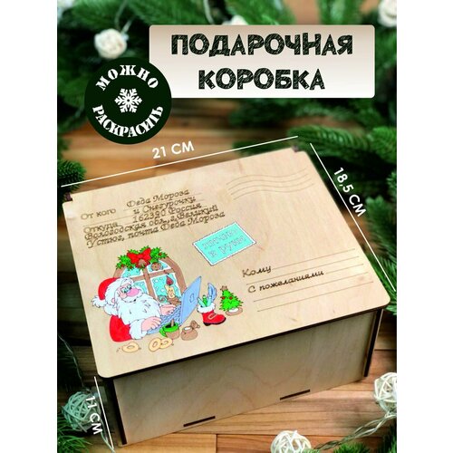 ���� ���������� ������� ���������� �� ����� ���, ������ �� 295 ���