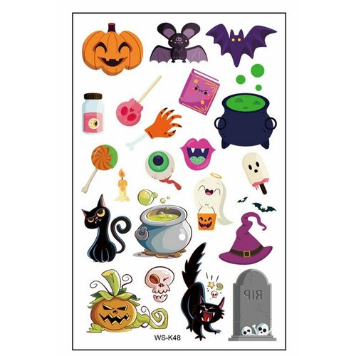 ���� ���������� ���� ��������� ��������, ������ �� 245 ���