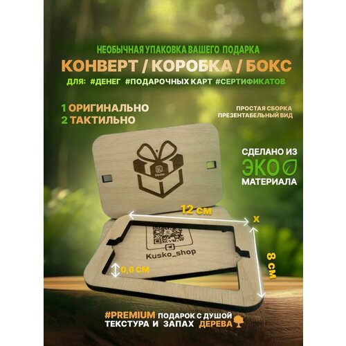 ���� ���������� ���������� ������� ������� ���� / 12�8�� �9, ������ �� 350 ���