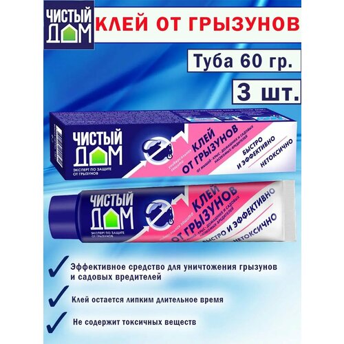 ���� ���� ������ ���, �� ���� ����� ��������, � ���� 60 �, ������ �� 725 ���