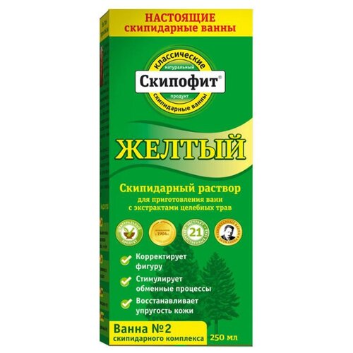 ���� ������� Skipofit ����������� ��� ���� ������, 300 �, 250 ��, ������ �� 579 ���