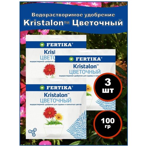 ���� ��������� �������, ���������, ���������, 100 ��. ��� ���, �������, �������, ������. ������� � ��������� ������ ����� 3 ��., ������ �� 688 ���