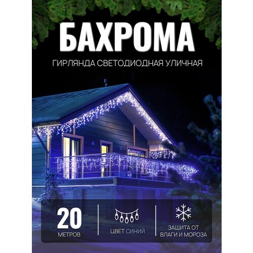 ���� ��������������� ������� ������� 20� / �������� ������������, ������� �� ���� 220�, ����� ������, ����� ����, ������ �� 1550 ���