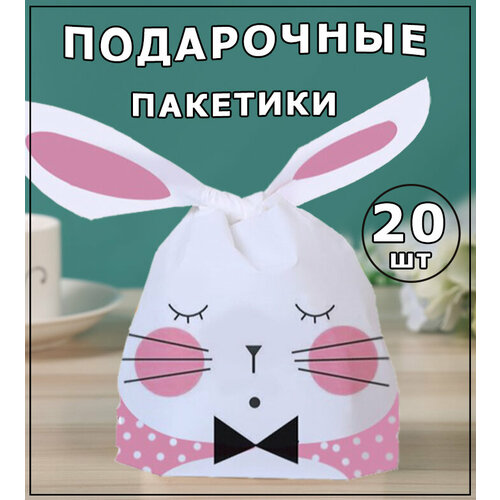 ���� ���������� ��������-���� � ������� ���, ����� ����� 20 �� ������, ������ �� 323 ���