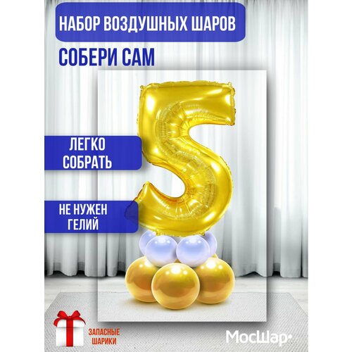 ���� ��������� ��� ����� ������, ���-����� 5 �� ���������, ������ �� 328 ���