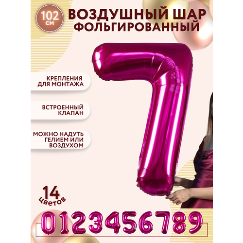 ���� �������������� ��������� ��� ����� 7 ���� ������ 100�� - ������, ������ �� 242 ���