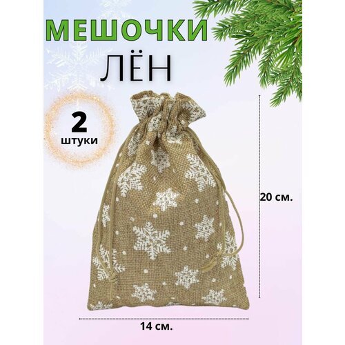 ���� ������� ���������� �� ��������� ����������, ������ �� 456 ���