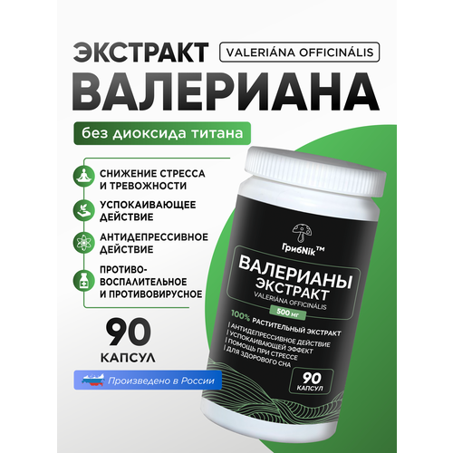 ���� ������ ��������� ��������� ������� 90 �� �� 500 ��, ������ �� 1000 ���