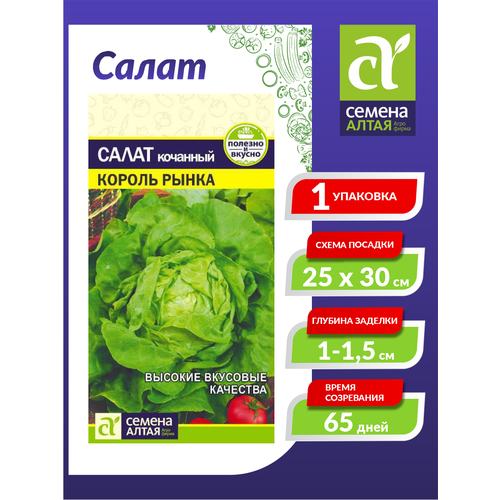 ���� ������ ����� ������ ����� �������� 0,5 ��, ������ �� 46 ���