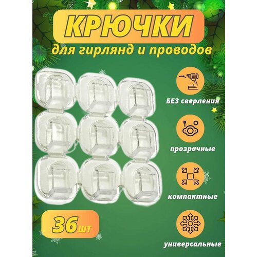 ���� ������ ��� ������� � �������� ����������, ����� 36 �� / ������������� ��������� / ������ ������������, ������ �� 299 ���