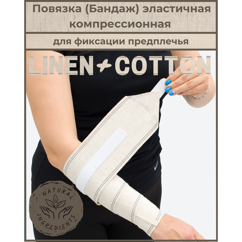 ���� ������� (������) ����������� �������������� �� ���������� ˨�+������ �������������, ������� �Velcro� 1,5�*100��, � ��������, ������, ������ �� 544 ���