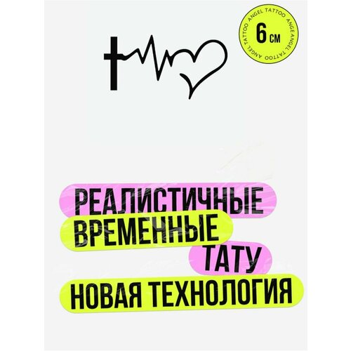 ���� ���� ���������� �������������� �������� ������, ������ �� 450 ���