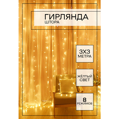 ���� �������� ������������� ������������ 3�3 �. ������ / ���� 192��., ������ �� 501 ���