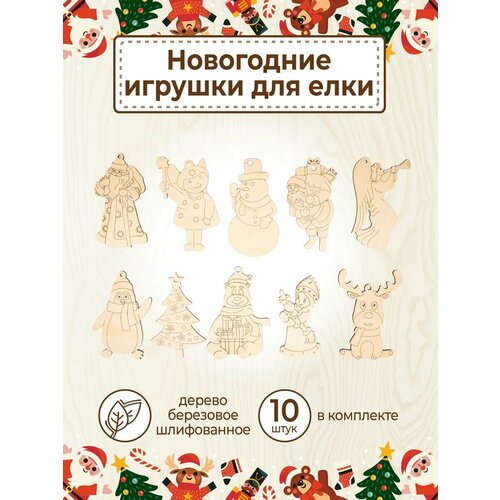 ���� ���������� ������� ���������� ������� ��������� �����, ������ �� 250 ���