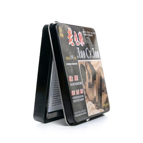 ���� ��� �� ���, ������������ ��������, 12 ������, ������ �� 520 ���