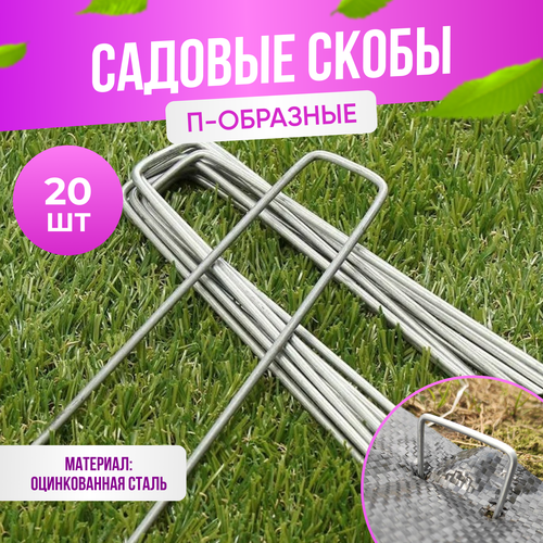 ���� ����� ������� ��� ��������� ��������� ������������ �-�������� 30*140�� 20 ����, ������ �� 285 ���