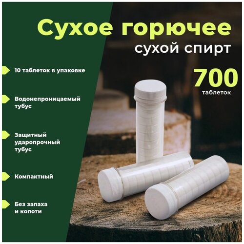  C           .,   8990 