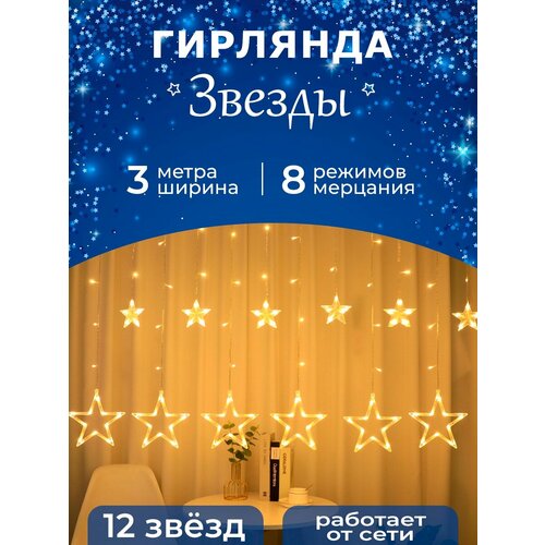 ���� �������� ����������� ������, ������ �� 690 ���