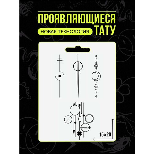 ���� ���� ���������� �������������� ��������, ������ �� 450 ���